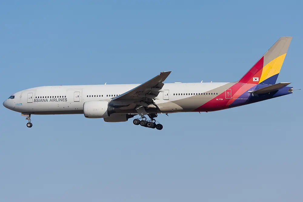 Do Asiana Club Miles Expire? Long Hard Expiry Explained
