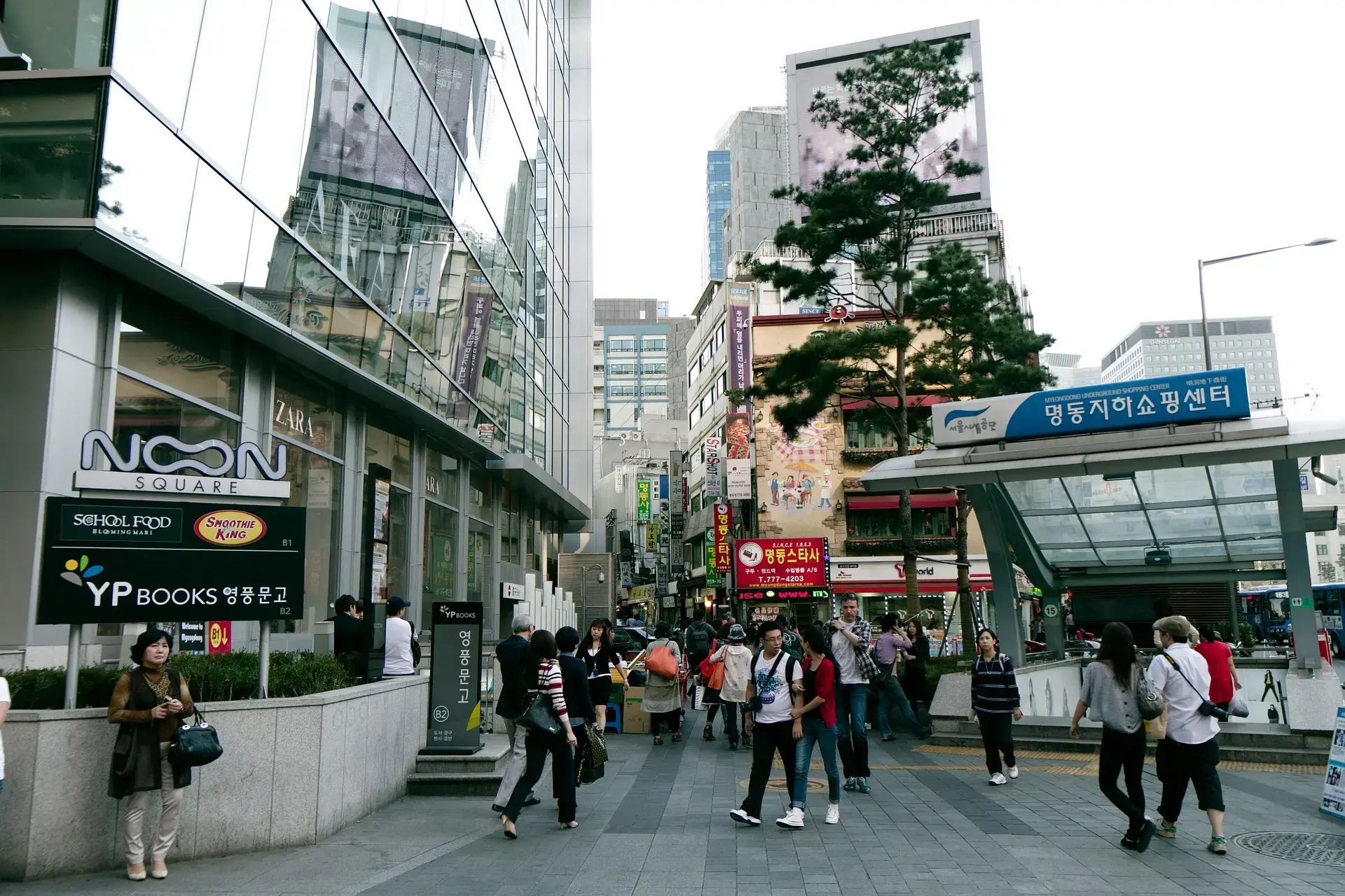 Korean city street with lots of signs